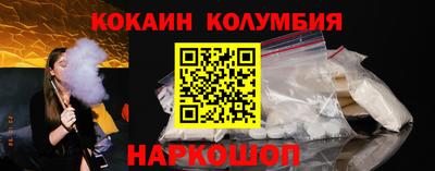 индика Волжский