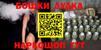 тгк Волжск