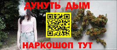 тгк Волжск