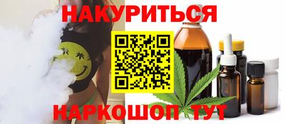индика Волжский