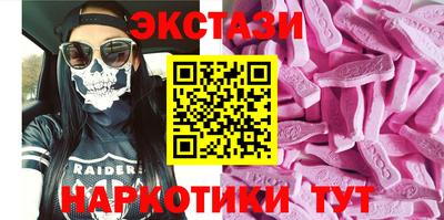 индика Волжский