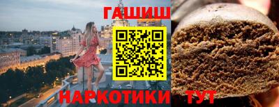 индика Волжский