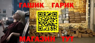 альфа пвп VHQ Бузулук
