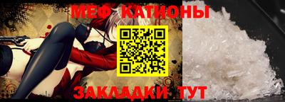 индика Волжский